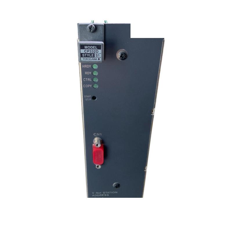 Yokogawa CP332D Power Supply Unit