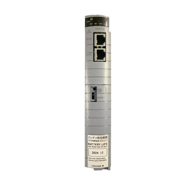 Yokogawa CP471-01 S2 Processor Module