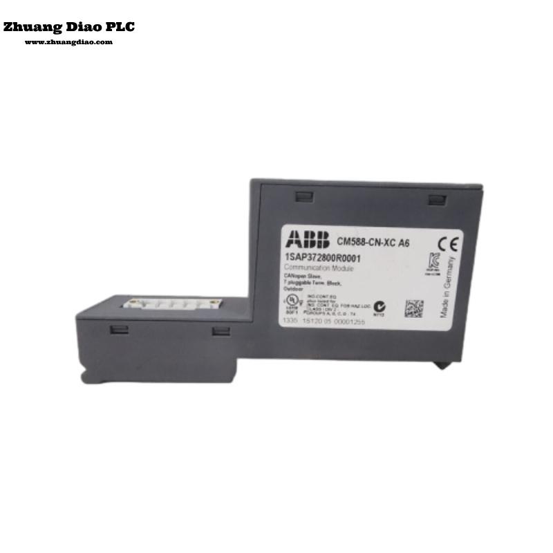 CM588-CN-XC 1SAP372800R0001