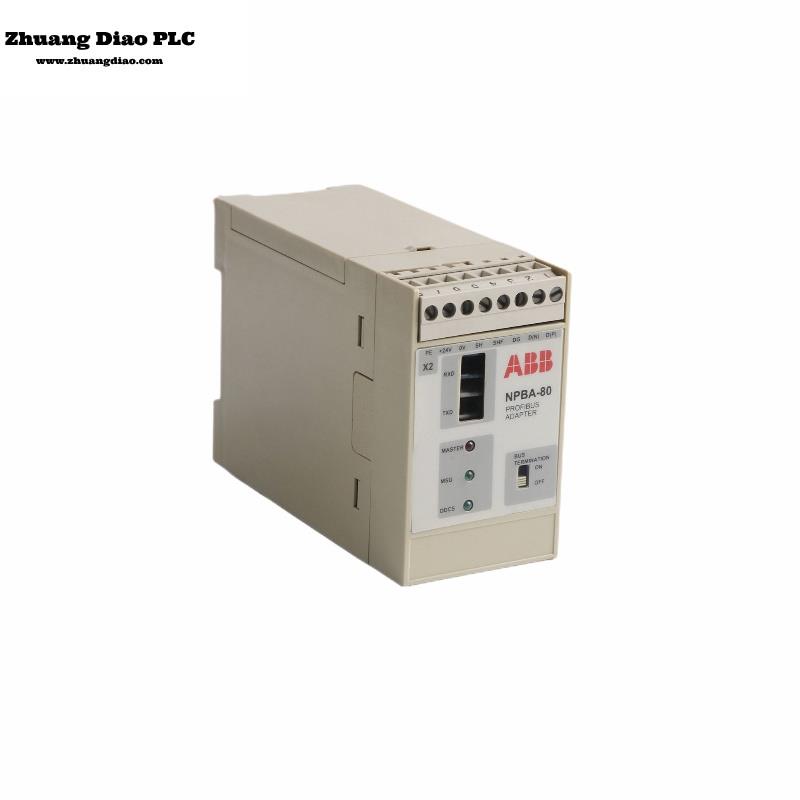 NPBA-80