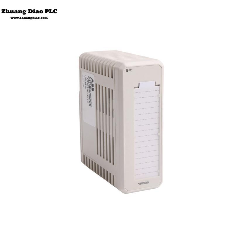 VPM810