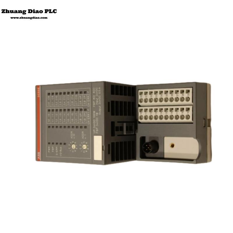 DC505 FBP