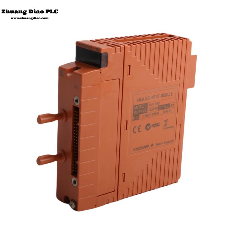 SAI143-H63/PRP S3