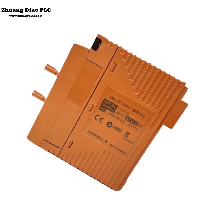 SAI143-H63/PRP S4