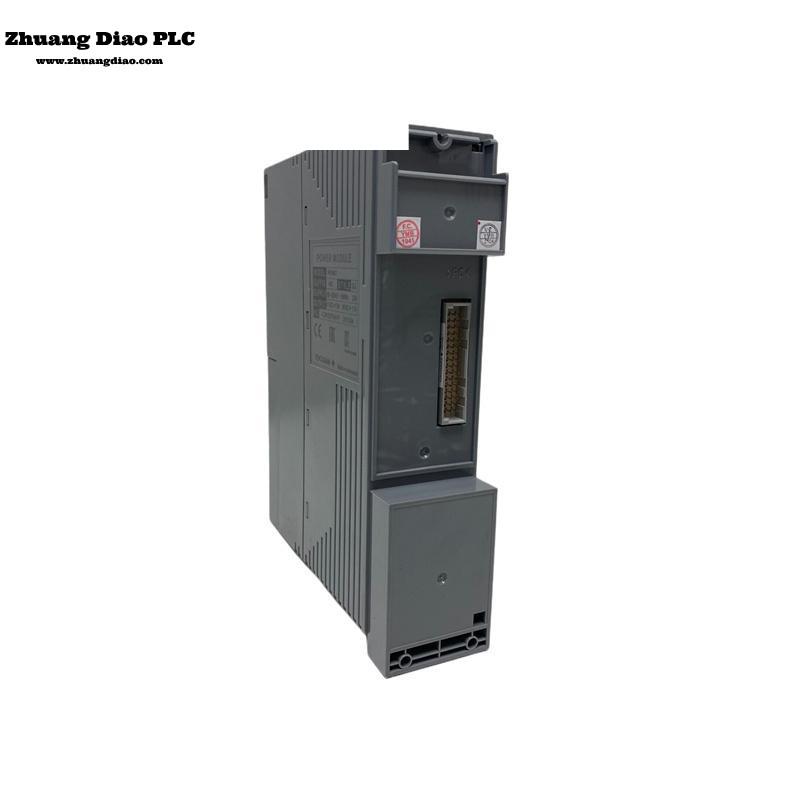 PW482-50 S2