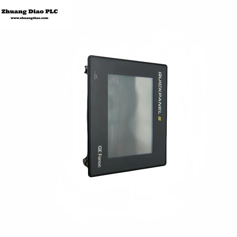 IC752VDS048C