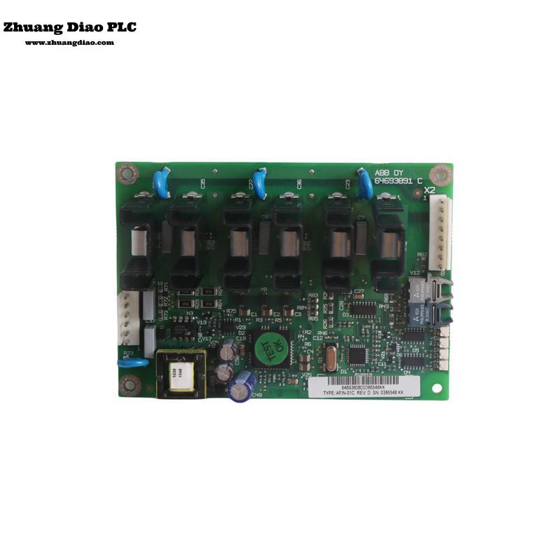 AFIN-01C 64693808
