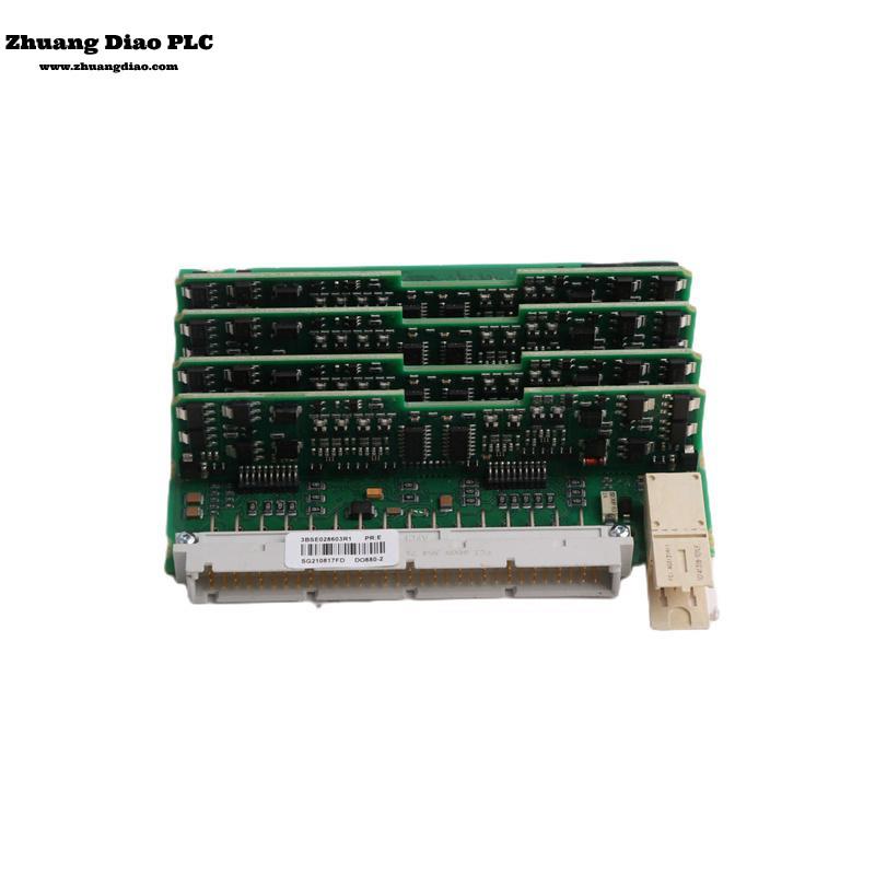 DO880 3BSE028602R1
