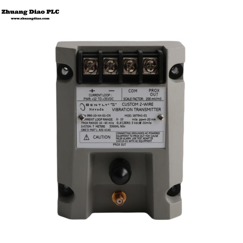Bently Nevada 990 Vibration Transmitter 990-10-70-01-00