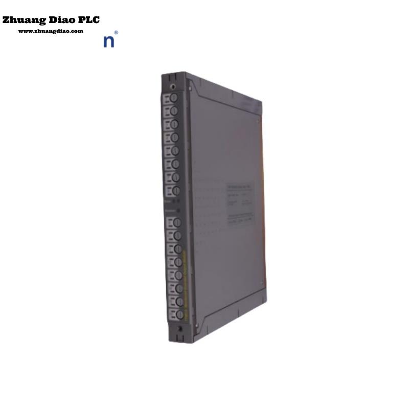 T8231C