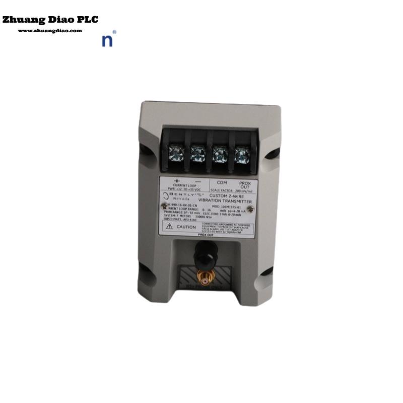 990-16-XX-01-CN 106M1675-01