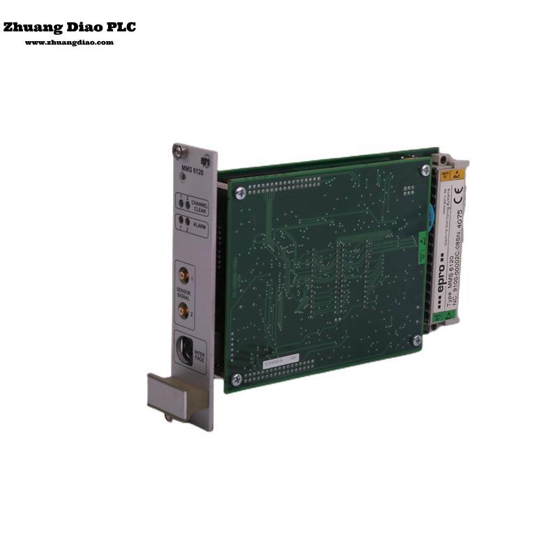 MMS6120