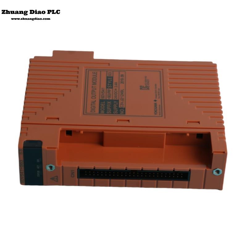 SDV541-S33/PRP S3