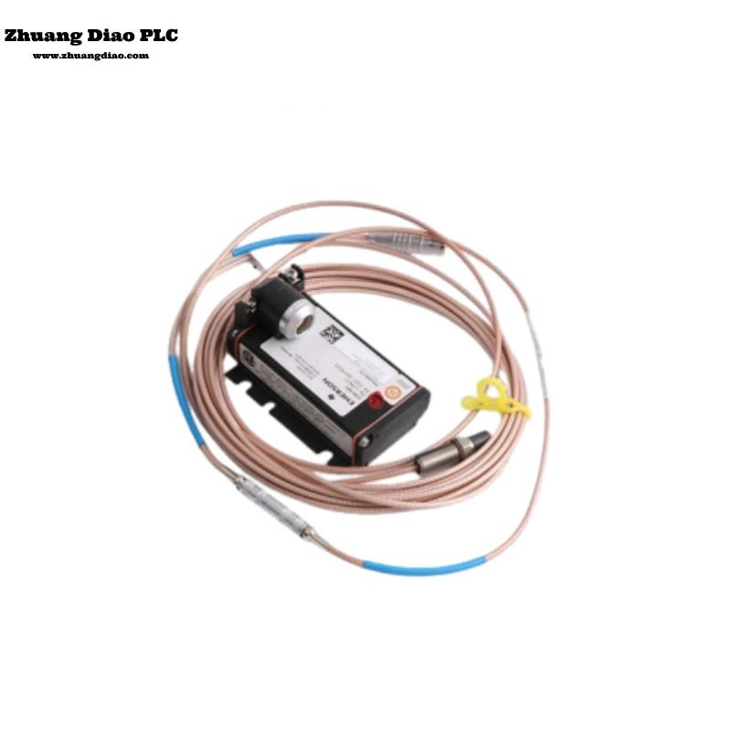 PR6423/011-131 CON031