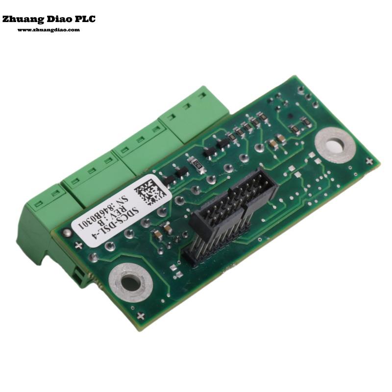 SDCS-DSL-H10