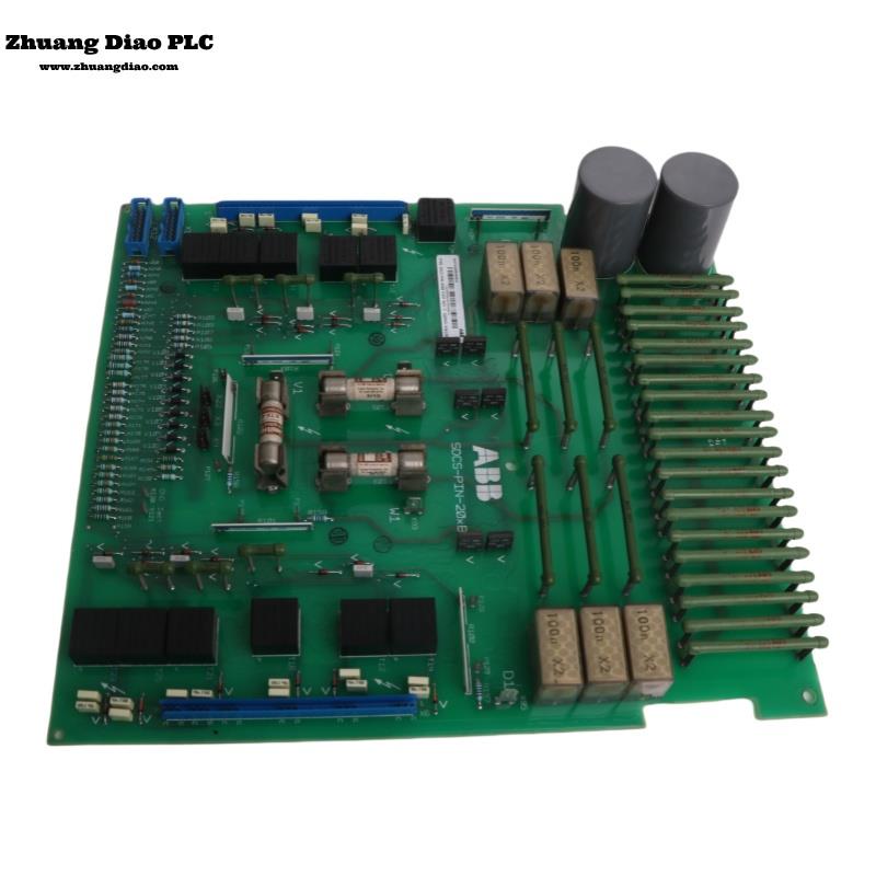 SDCS-PIN-25 3BSE005666R1