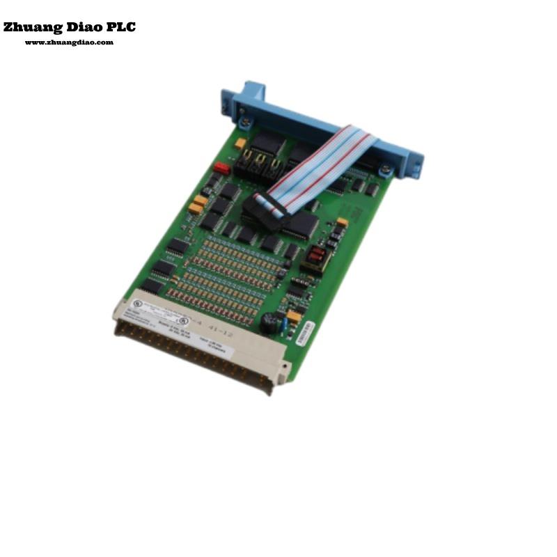 FC-SAI-1620M V1.5