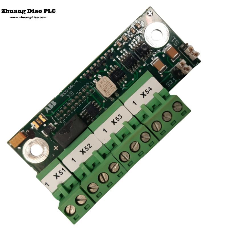 SDCS-DSL-4