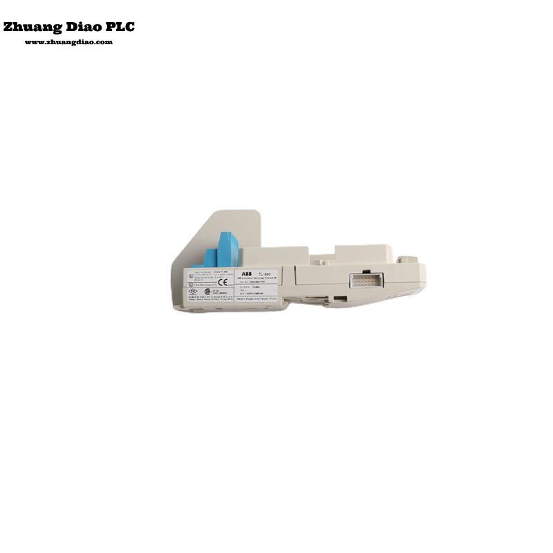 TU890 3BSC690075R1