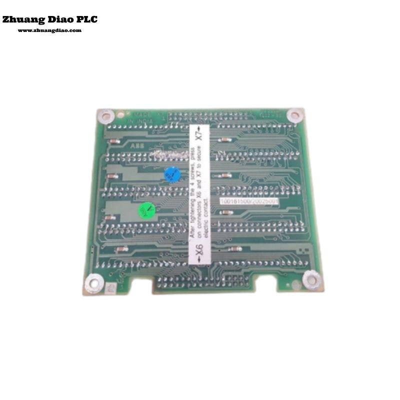 DSMB175 57360001-KG