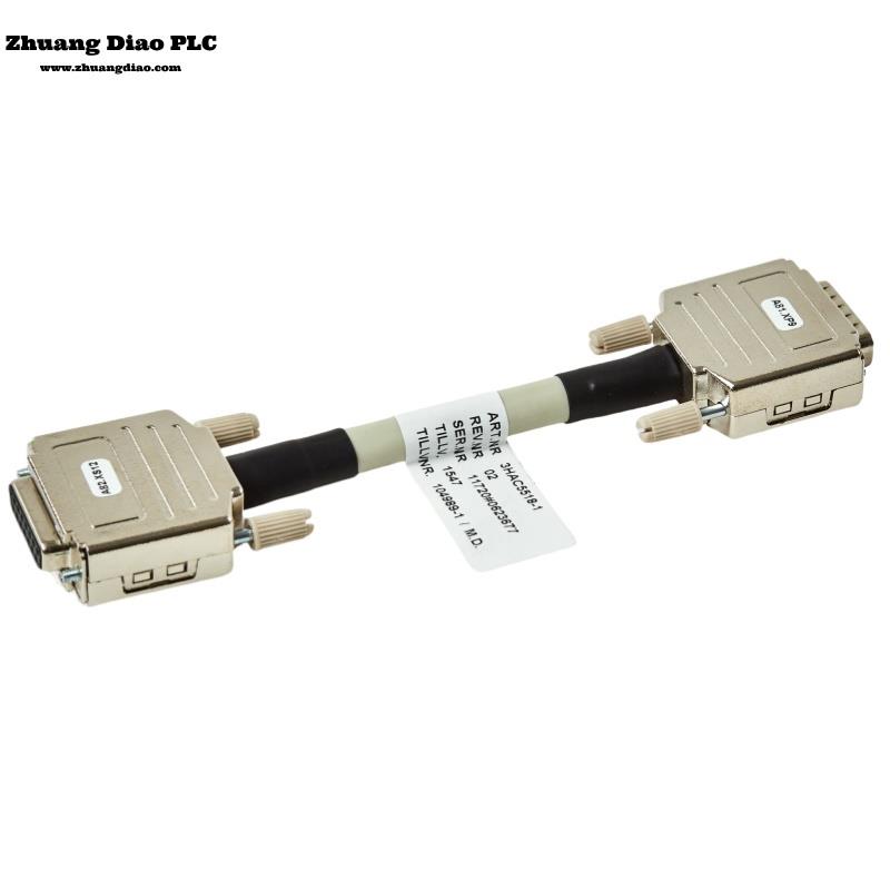 3HAC5518-1