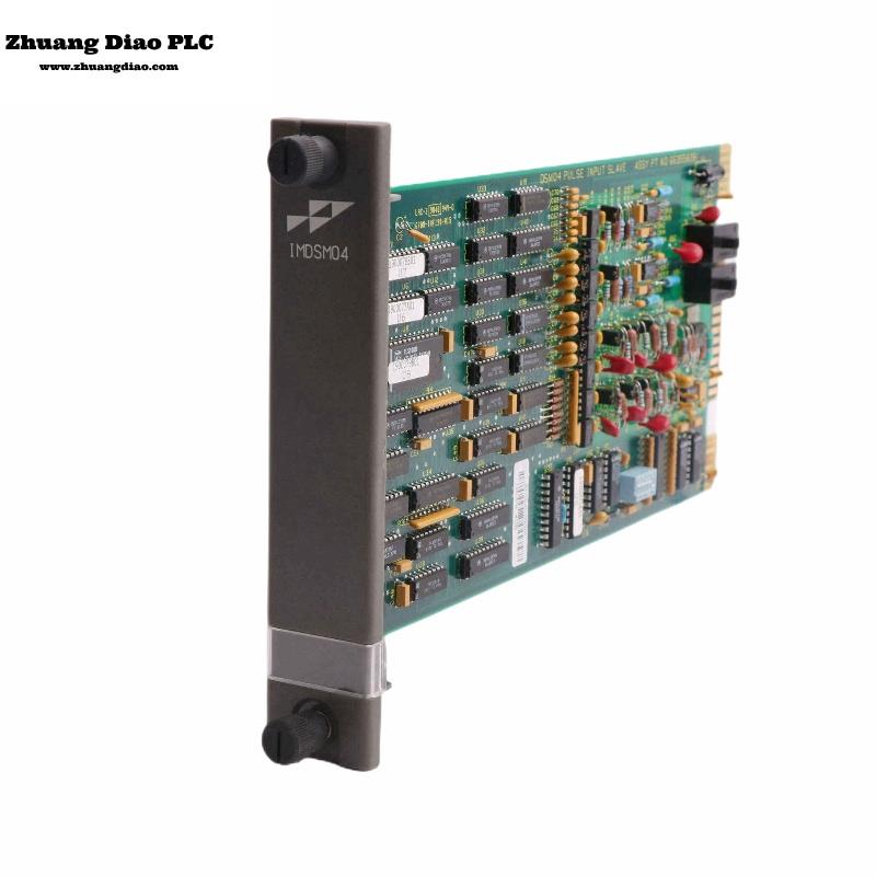 IMDSM04