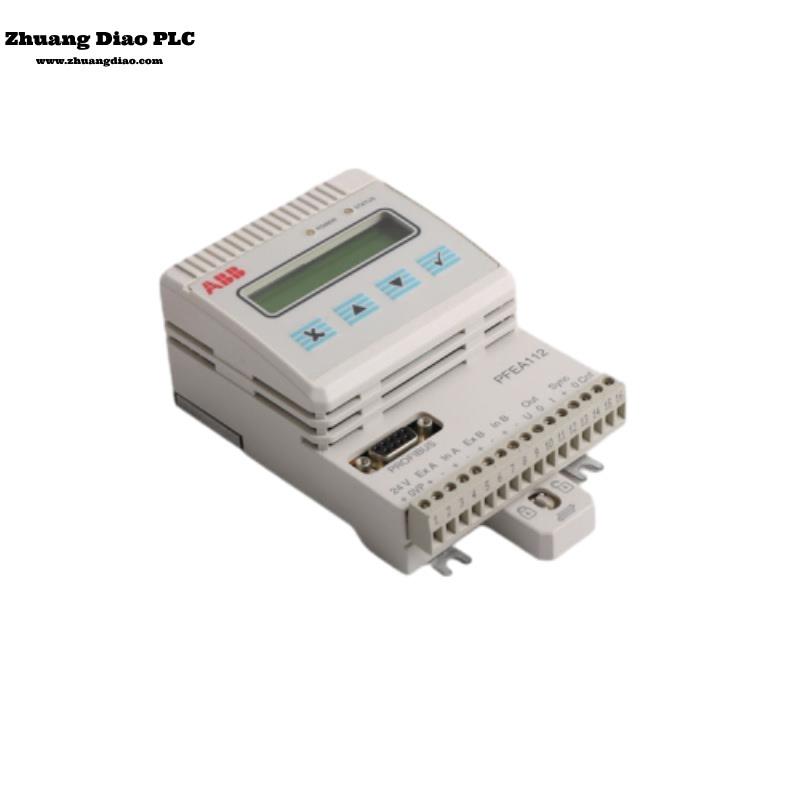 PFEA112-20 3BSE050091R20