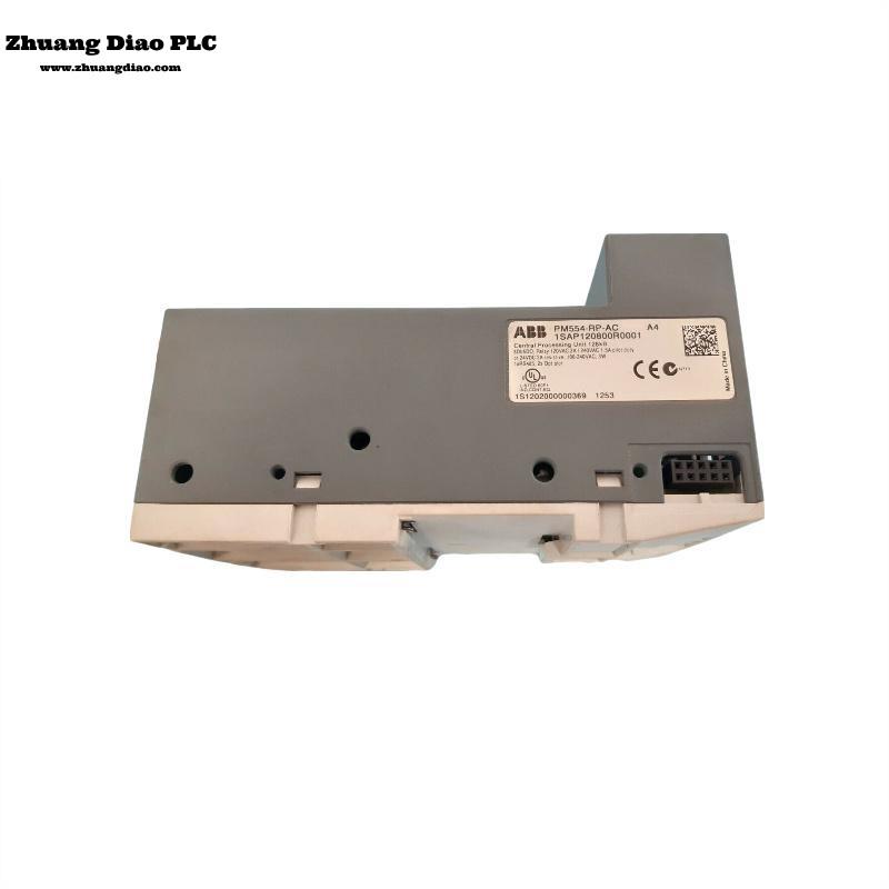 PM554-RP 1SAP120700R0001
