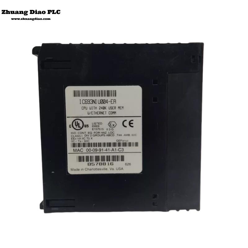 IC693NIU004