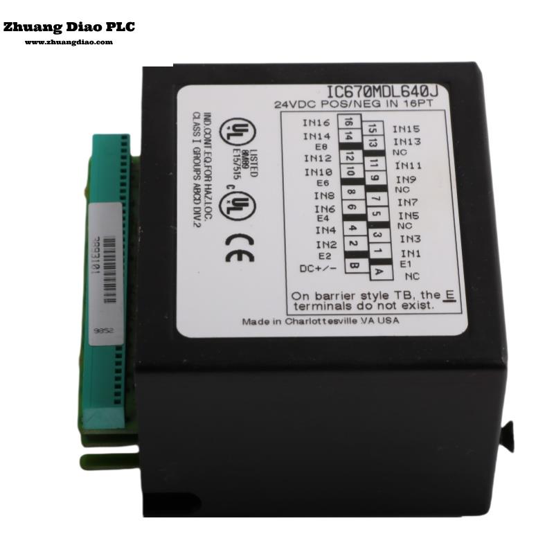 IC670MDL640