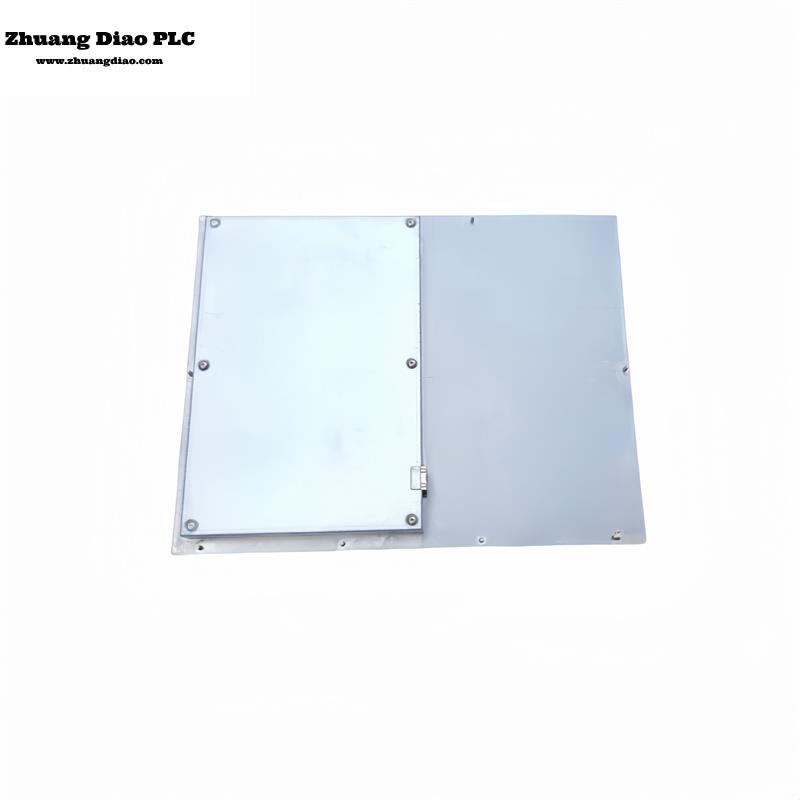 REC670 1MRK000008-NB