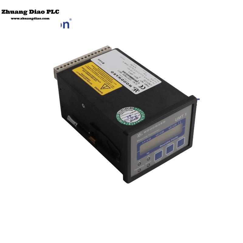 UMT145B