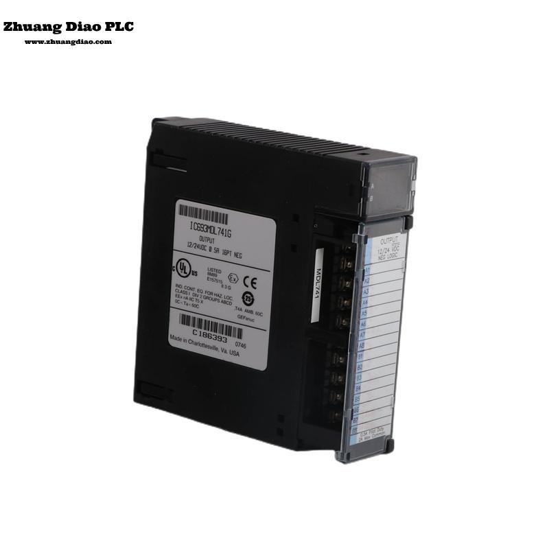 IC693MDL741