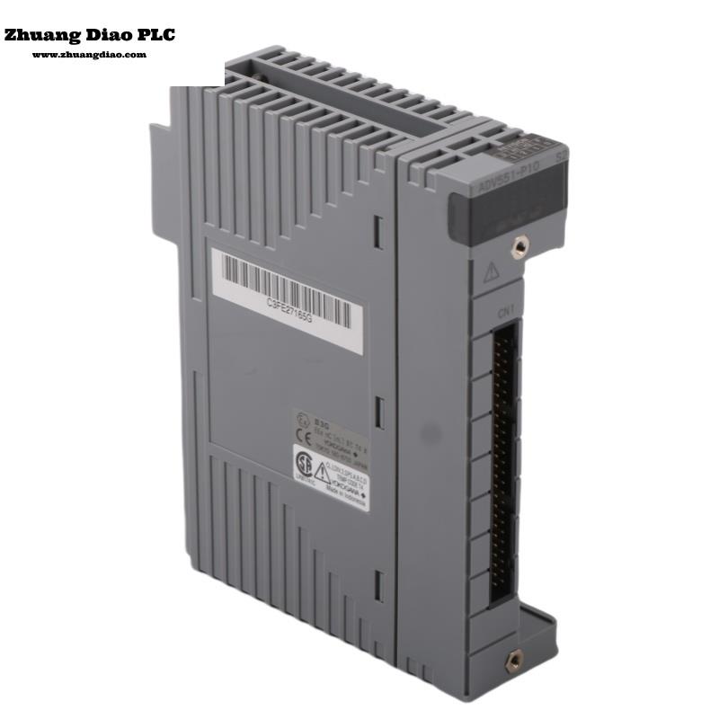 ADV551-P63 S2
