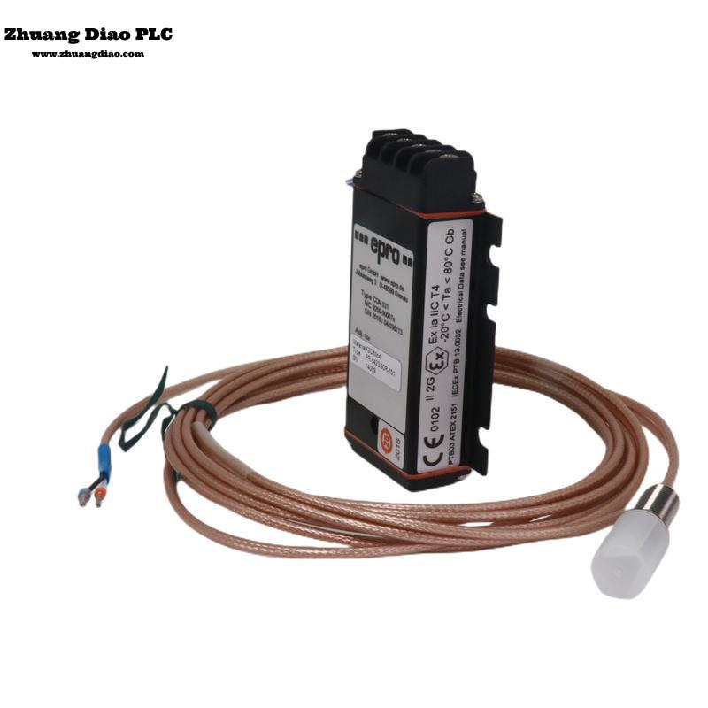 PR6423/00R-101 CON031