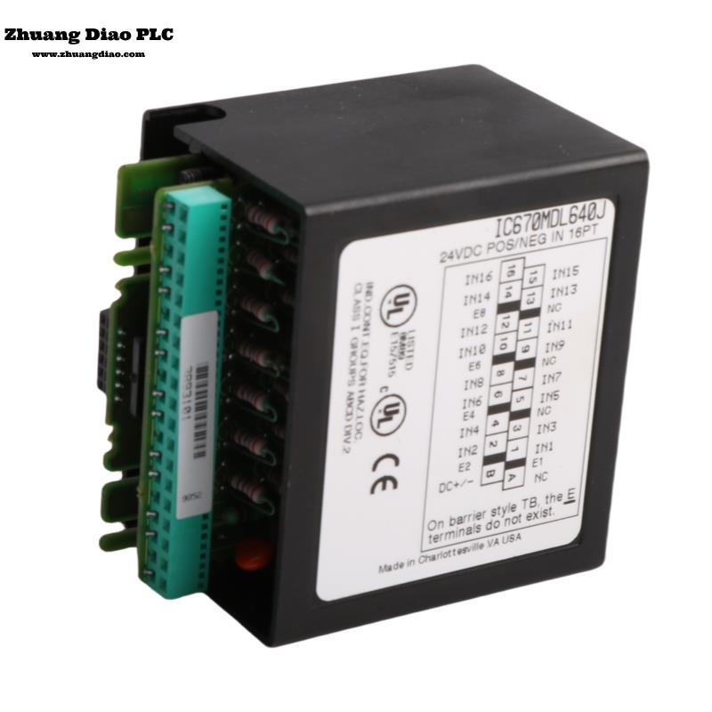 IC670MDL640
