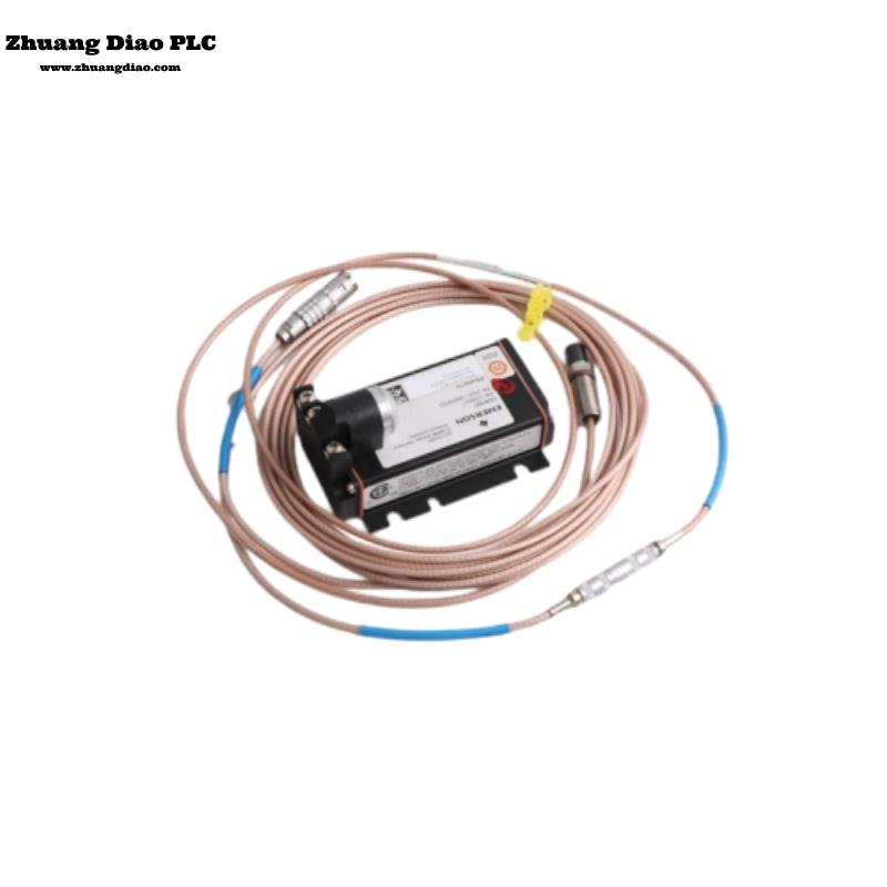 PR6423/011-131 CON031