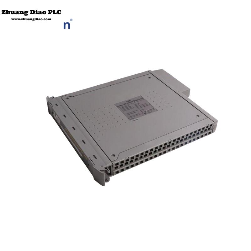 T8240C Trusted Power System Module