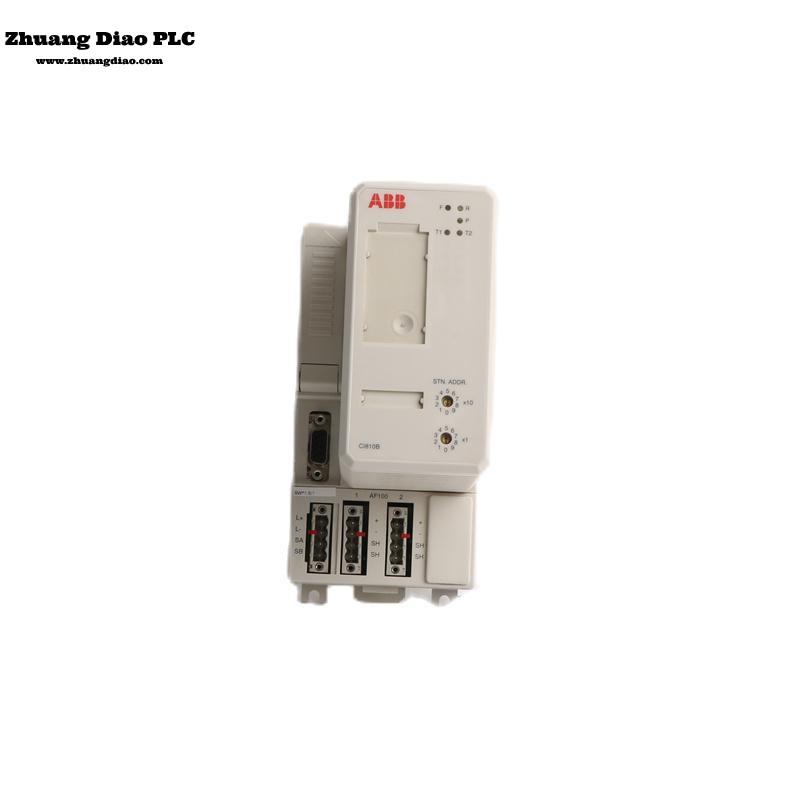CI810B 3BSE020520R1