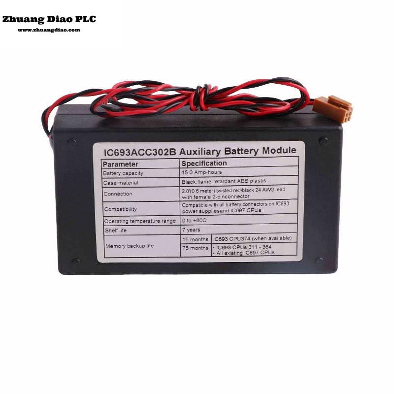 IC693ACC302