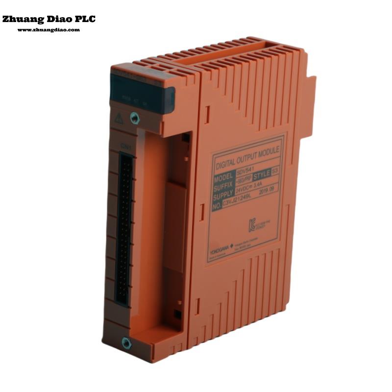 SDV541-S33/PRP S3