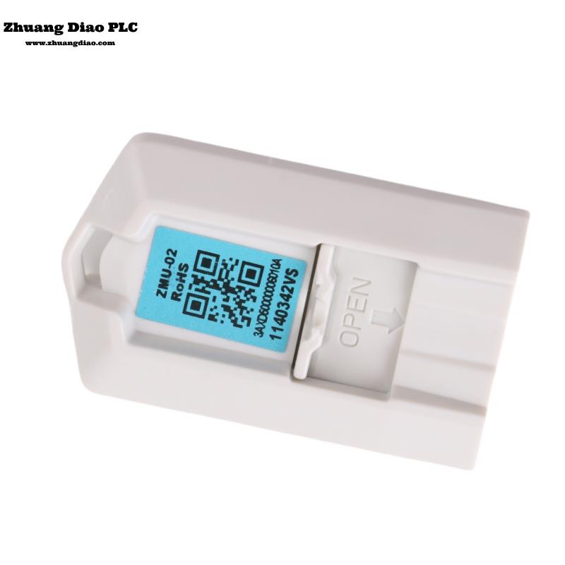 ZMU-02 3AXD50000006010A