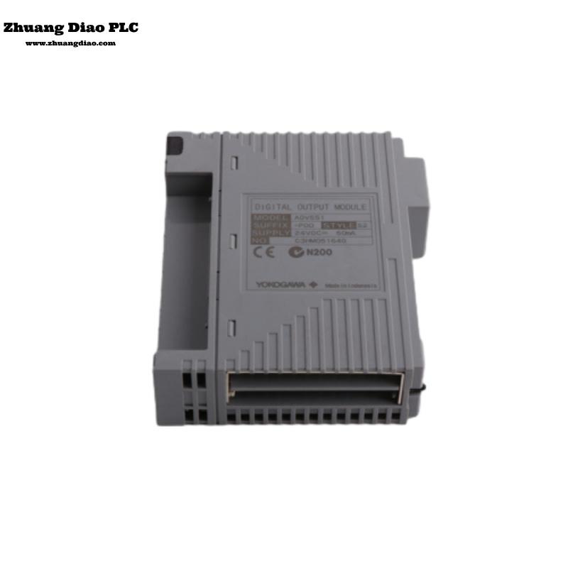 ADV551-P00 S2
