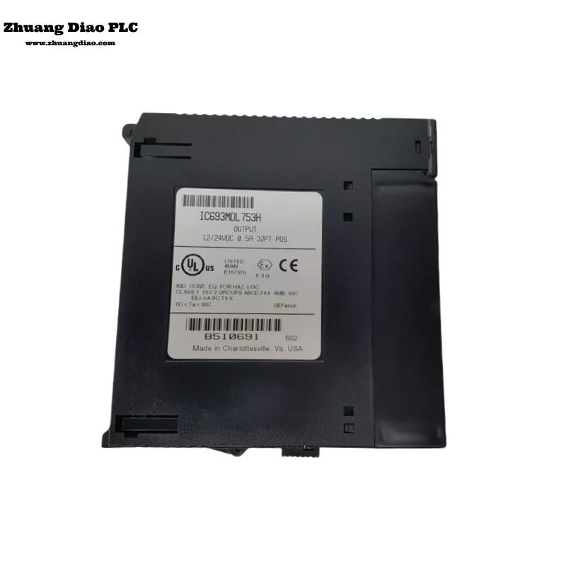 IC693MDL753H