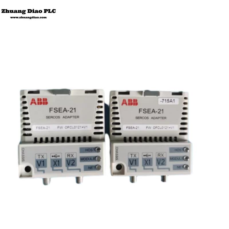 FSEA-21