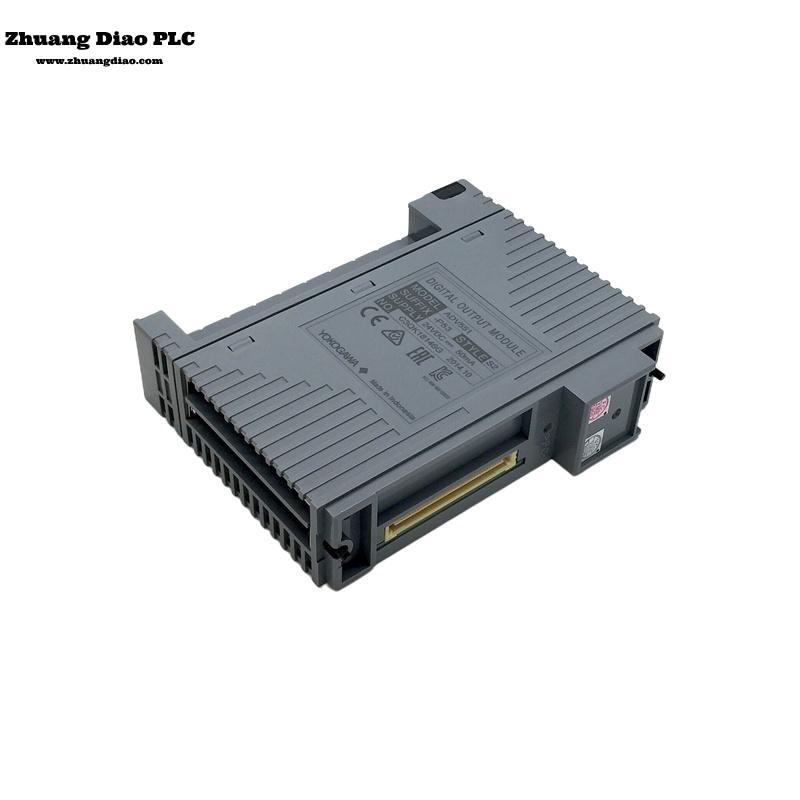 ADV551-P53 S2