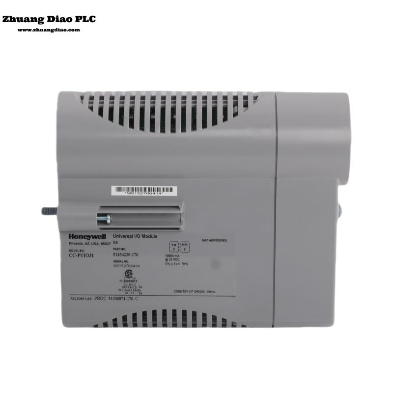 CC-PUI031