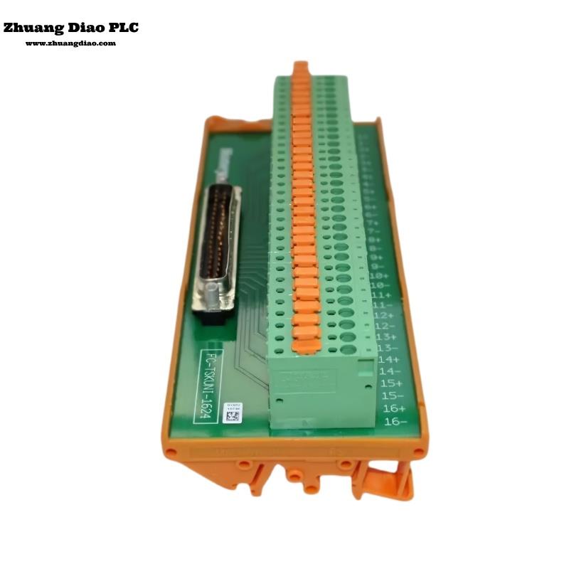 FC-TSDI-1624C