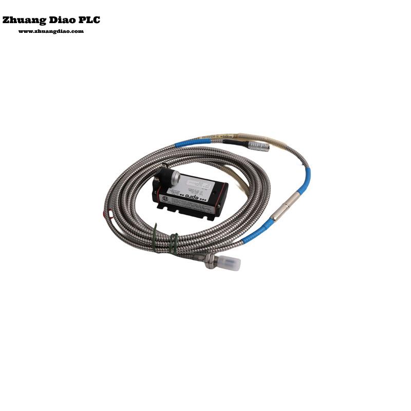 PR6423/00R-010-CN CON021