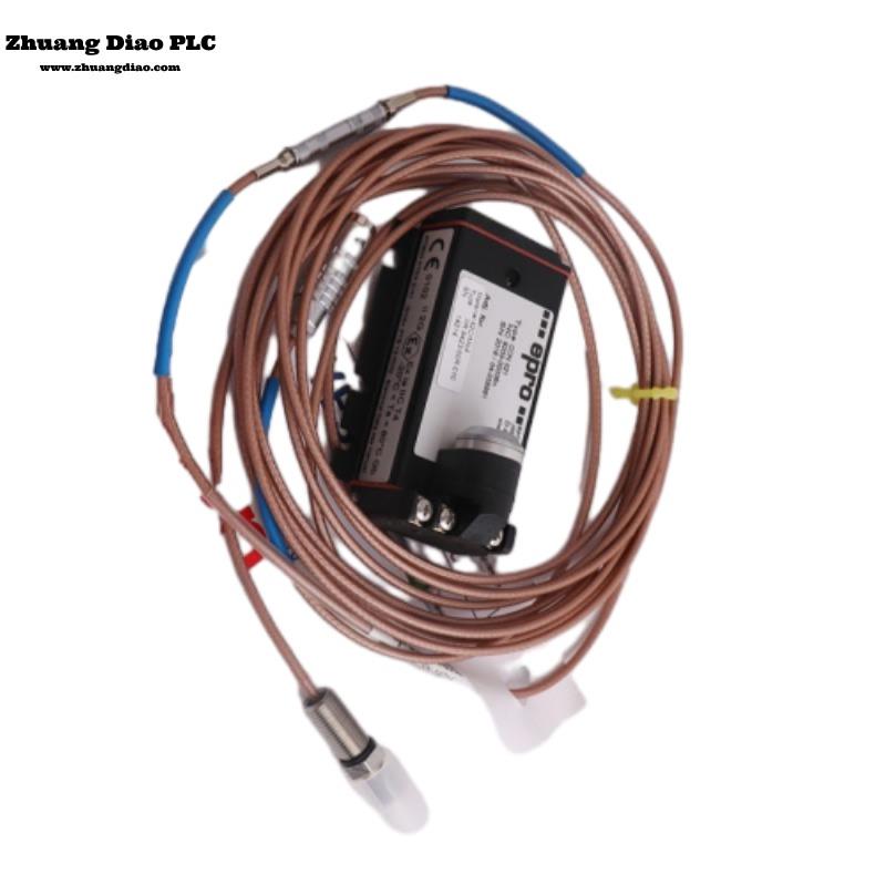 PR6423/00R-010